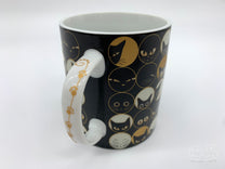 Cat Eyes Mug from Japan