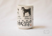  featuring tames and breeds in English and Kanji characters.