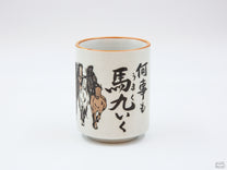 The Wild Horses Mug has a natural, matte texture, making it comfortable to hold.