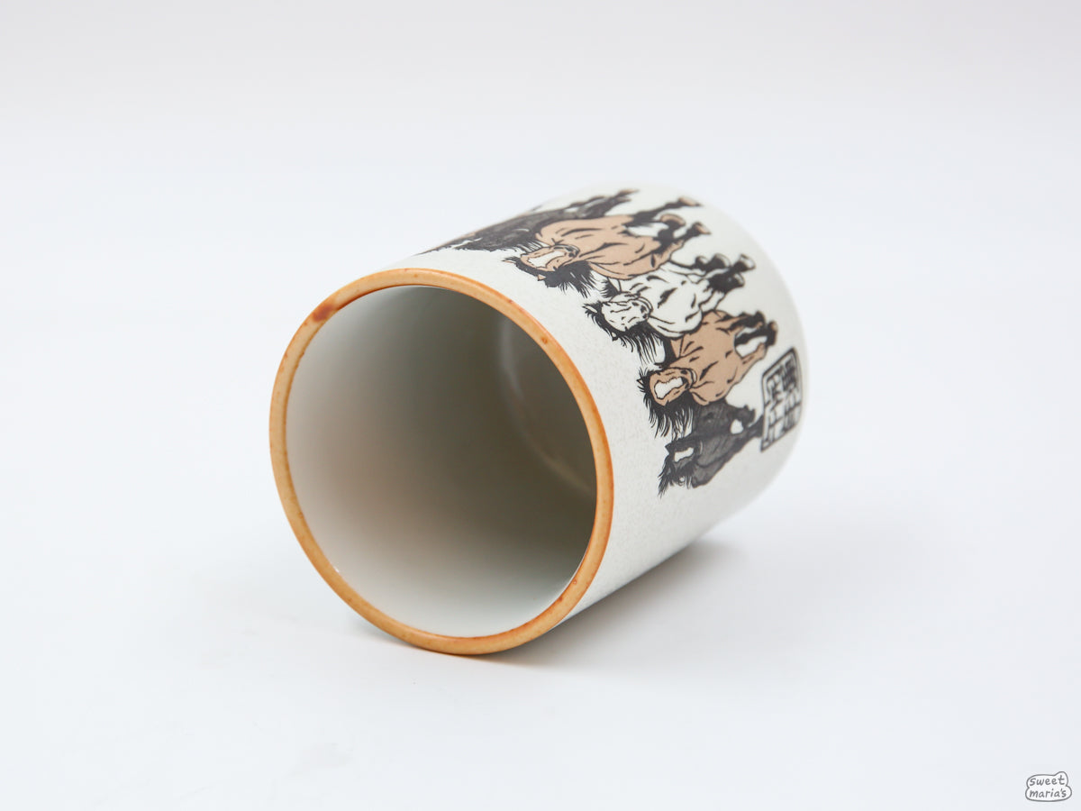 A close up of the Wild Horses Mug's lip, which is tinged with a nice sepia tone.