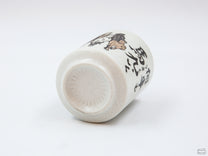 A close up of the bottom of the Wild Horses Mug.