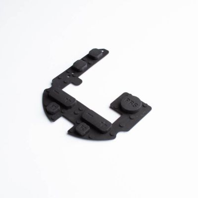 Bullet R1 Control Panel Buttons