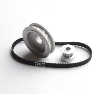 Aillio Bullet R1 / R2 Pulley Belt Set