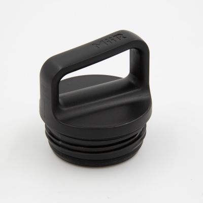 The Miir d-ring lid is an alternatively lid for the Sweet Maria's Miir Flip Traveler