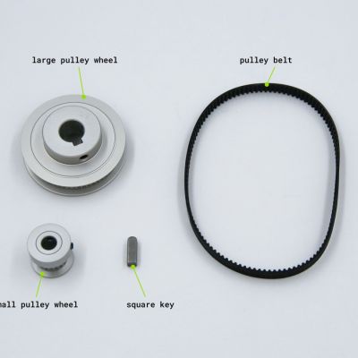 Bullet R1 / R2 Pulley Belt Set