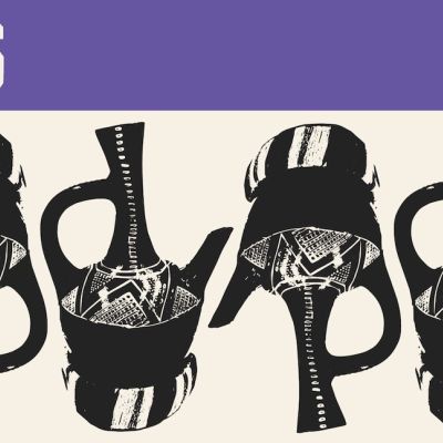 Next Roasted Espresso 6/23: Sweet Maria's Ethiopiques Blend