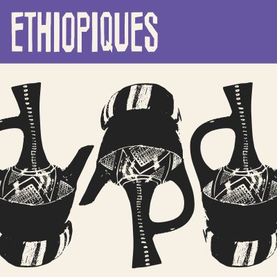 Sweet Maria's Ethiopiques Blend