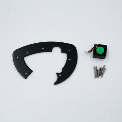 Aillio Bullet R1 and R2 IBTS Fan with brackets and screws.