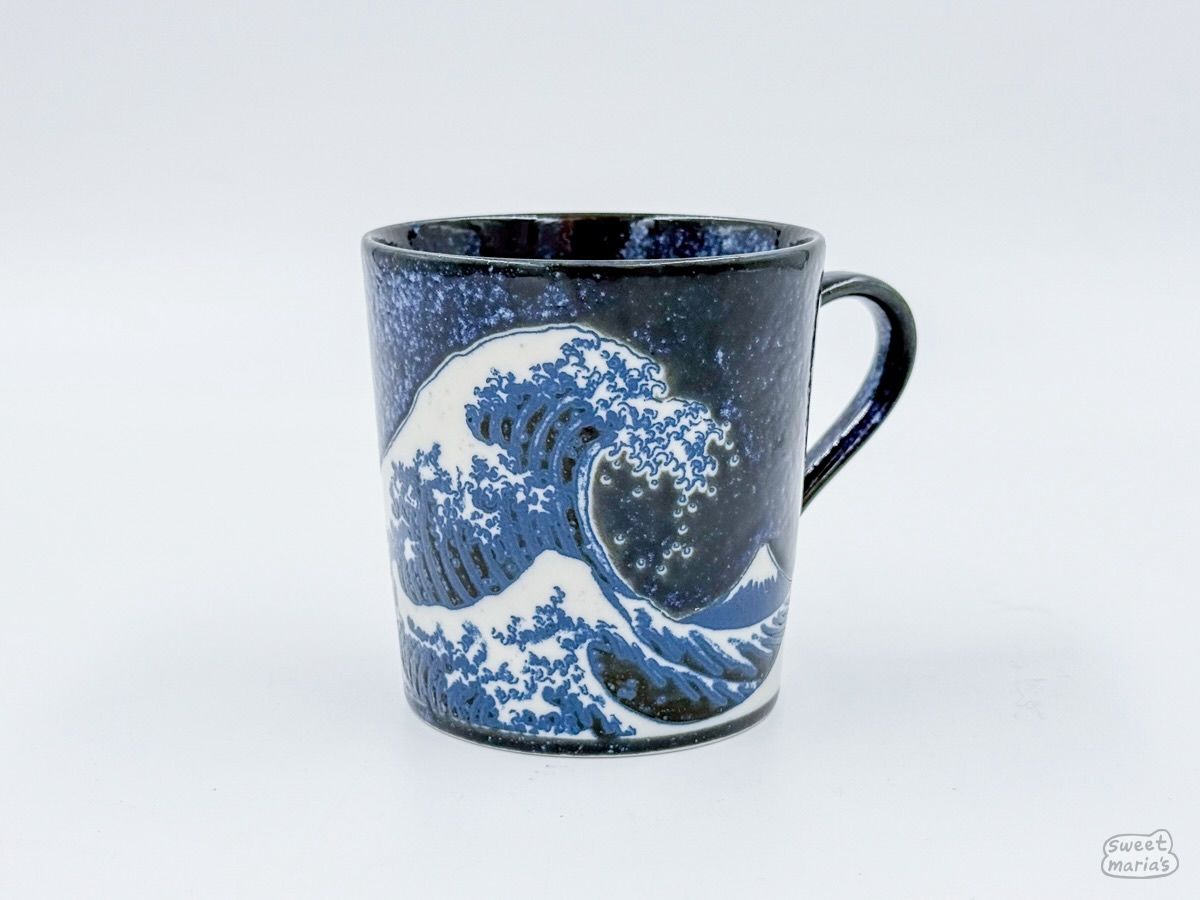 12 oz printed plastic cups Custom Frosted Cups